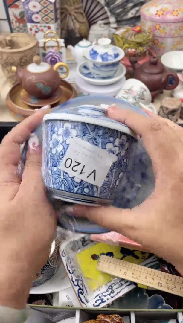 瓷片120默认微瑕，看清尺寸品相再拍