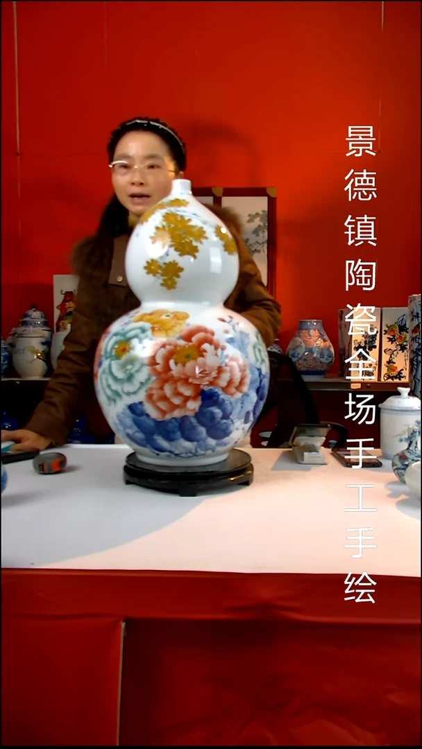 摆件陶瓷景德镇陶瓷 全场手工手绘