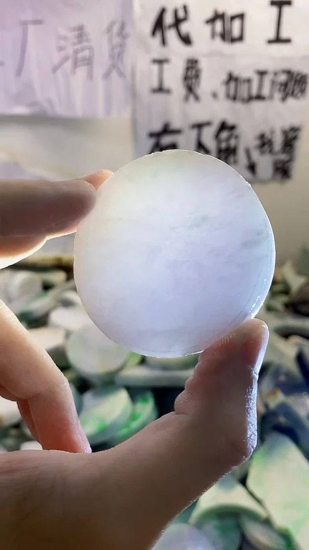 裸石翡翠纯天然缅甸翡翠371