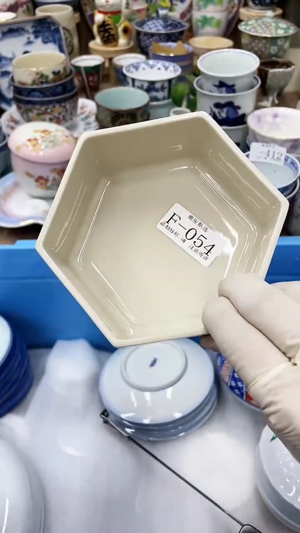 【闪购商品】F54满20发货！一枪优先！