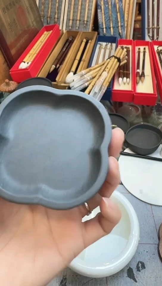 国根笔庄海棠花砚