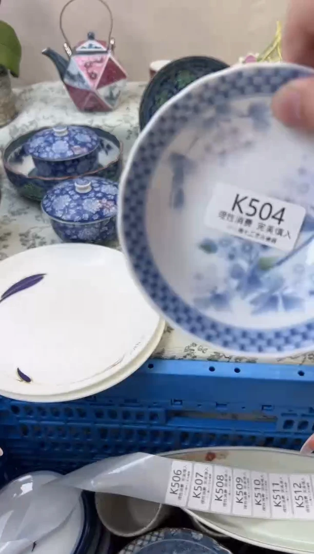 瓷大***山504-KKKKKKKKKKKK