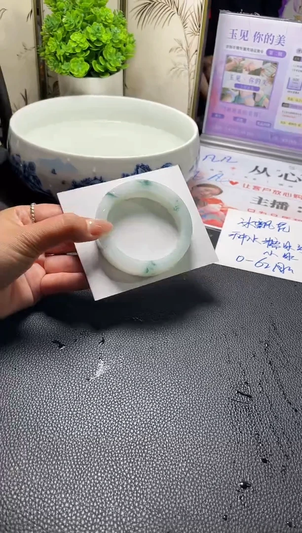 定制翡翠手镯未镶嵌正圈YJ71SZDZS
