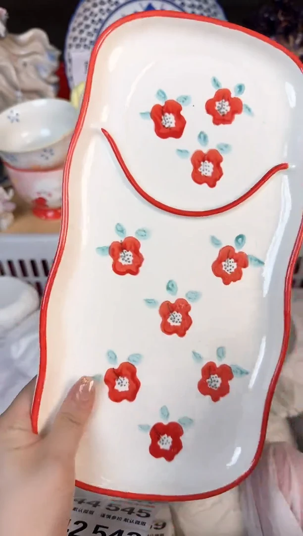 瓷片538默认微瑕15包邮库存1件