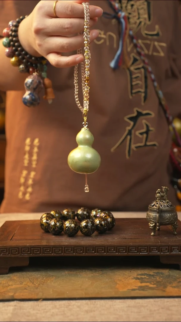 218脖挂【00000000000】