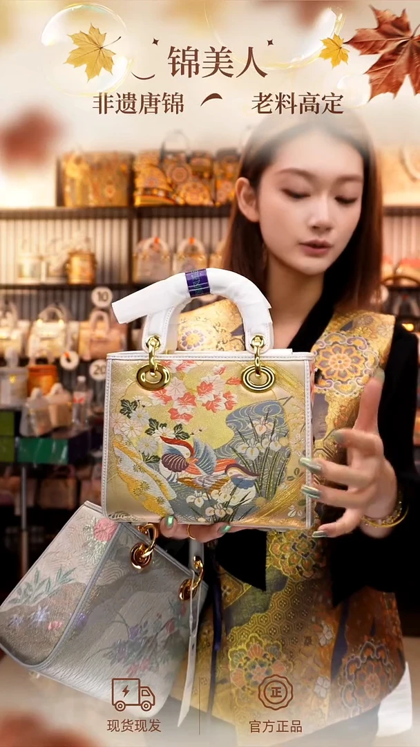 织绣国风唐锦孤品「中戴妃71」#不带小礼物