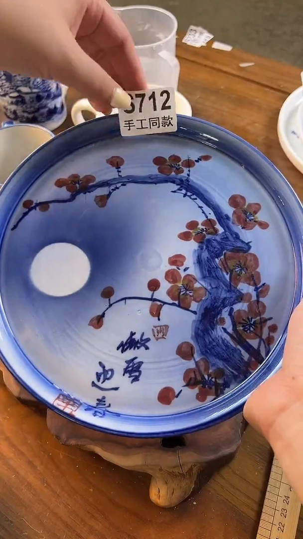 盘712高白泥盘子