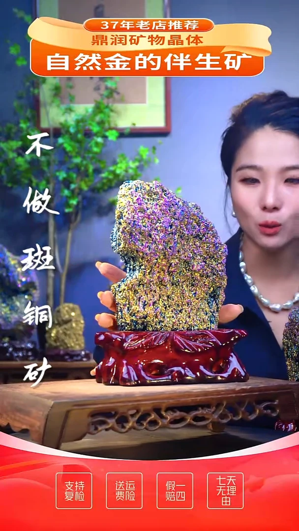 石材精品石头，造形奇特，中式家居摆件