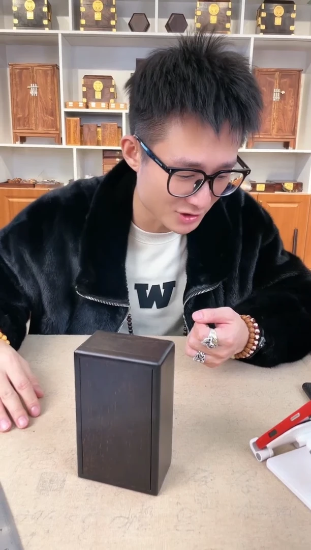 【闪购商品】木小叶紫檀 抽拉盒 16.5*10*6瑕疵