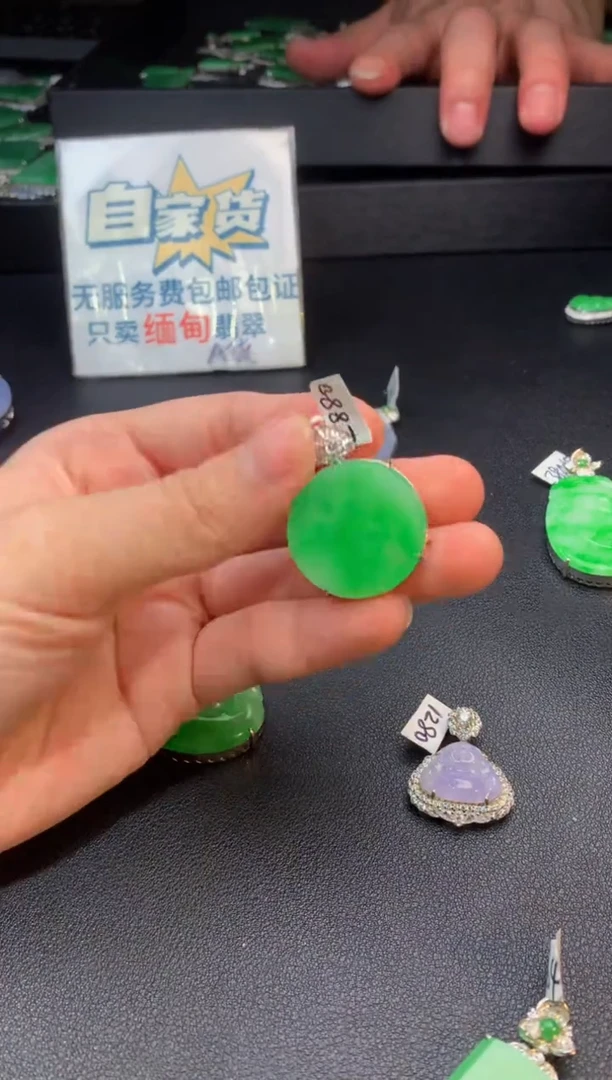 翡翠银S925镶嵌颈饰翡翠