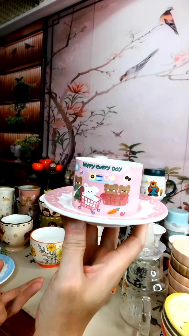 【茶瓷物语闪购福利】小熊咖啡杯