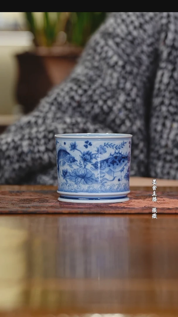 【闪购商品】望月怀古淡海水鱼藻直口杯