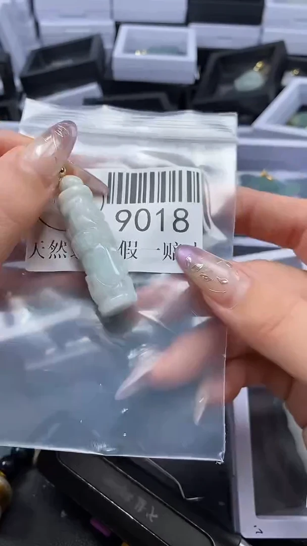 吊坠(不含链)未镶嵌翡翠9018