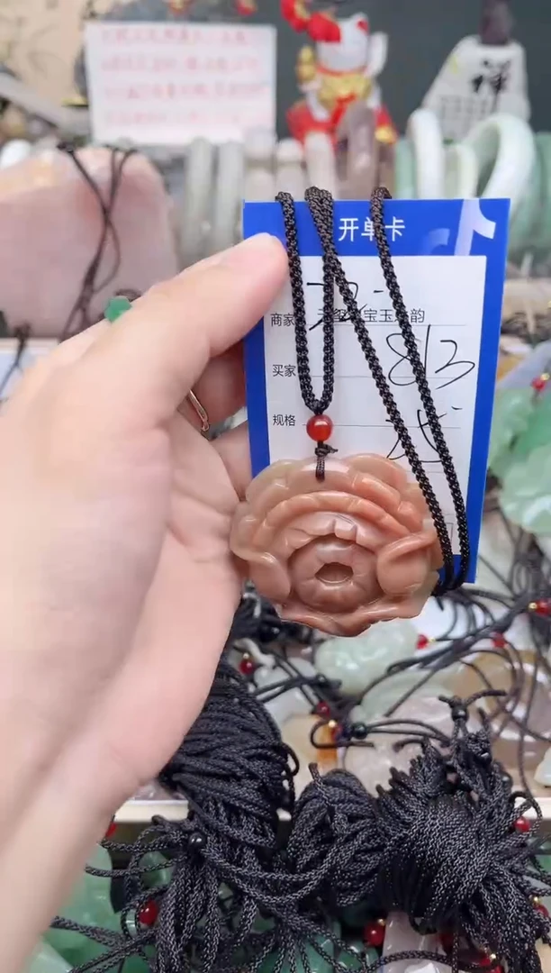 未镶嵌手镯石英质玉813