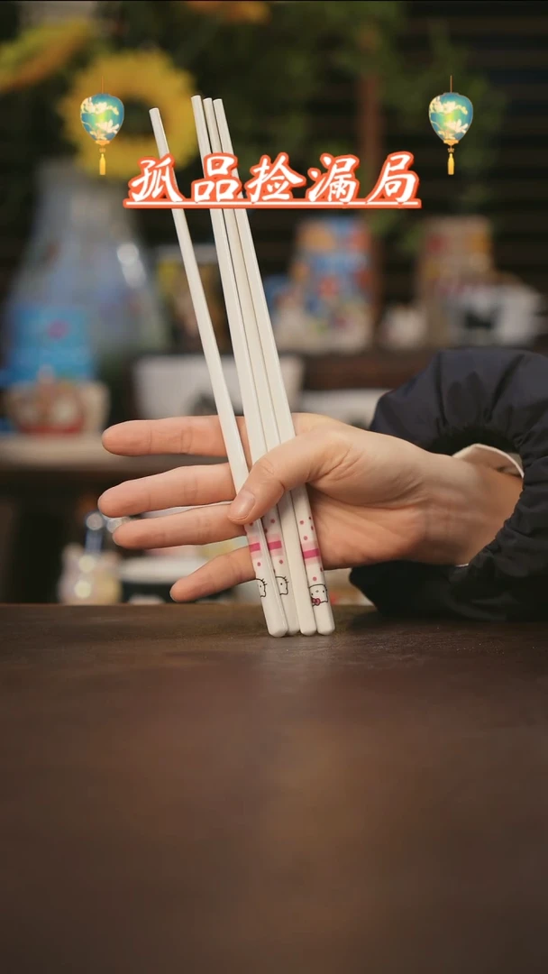 【闪购商品】杯景德镇可爱设计师款陶瓷