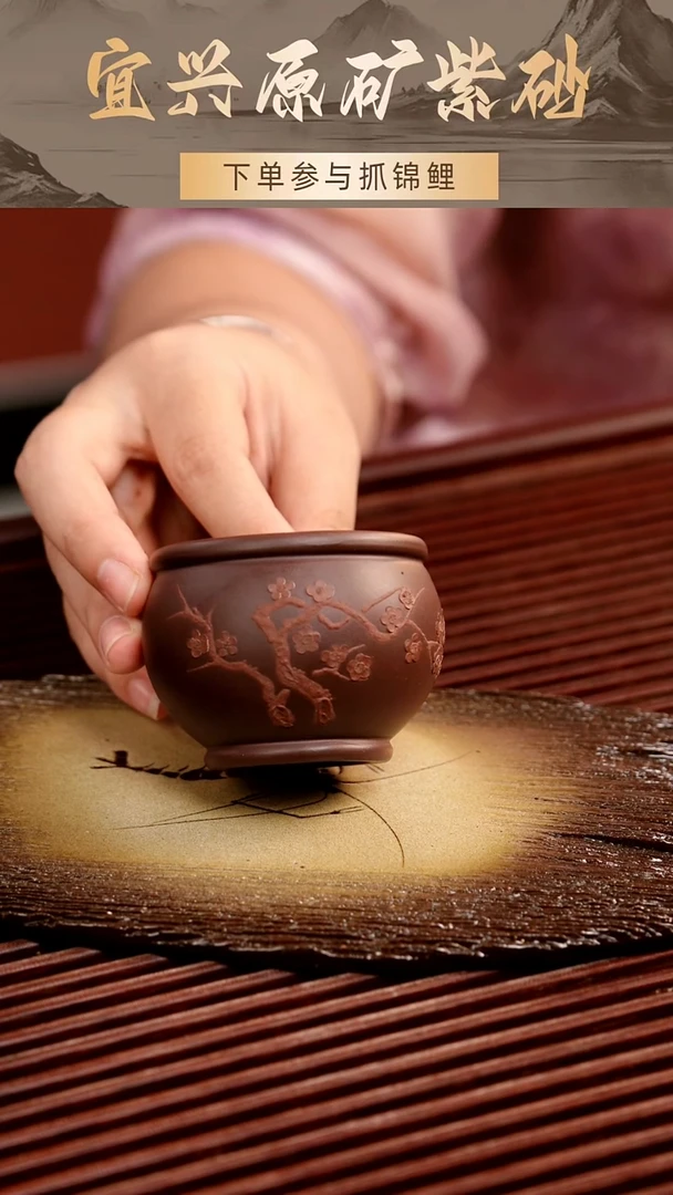 茶壶紫砂紫泥杯子