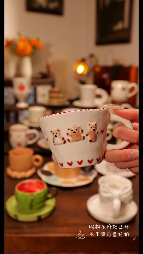 陶瓷便携款浮雕小熊咖啡杯