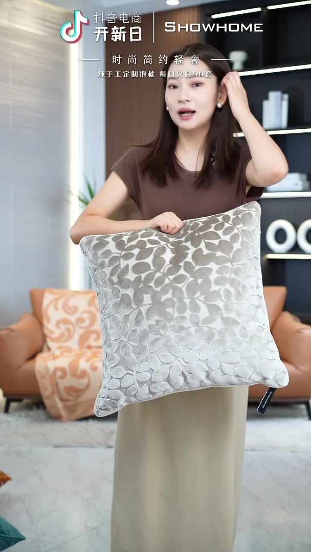 四叶草香槟色50X50带芯
