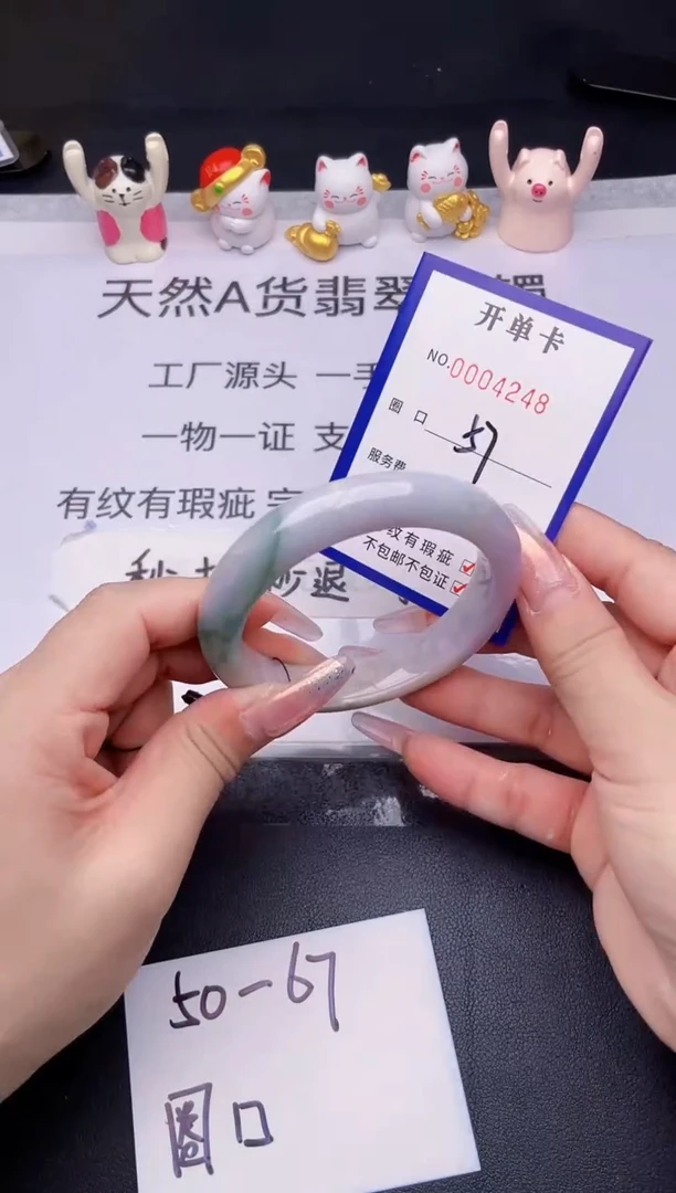 未镶嵌手镯翡翠翡翠手镯未镶嵌