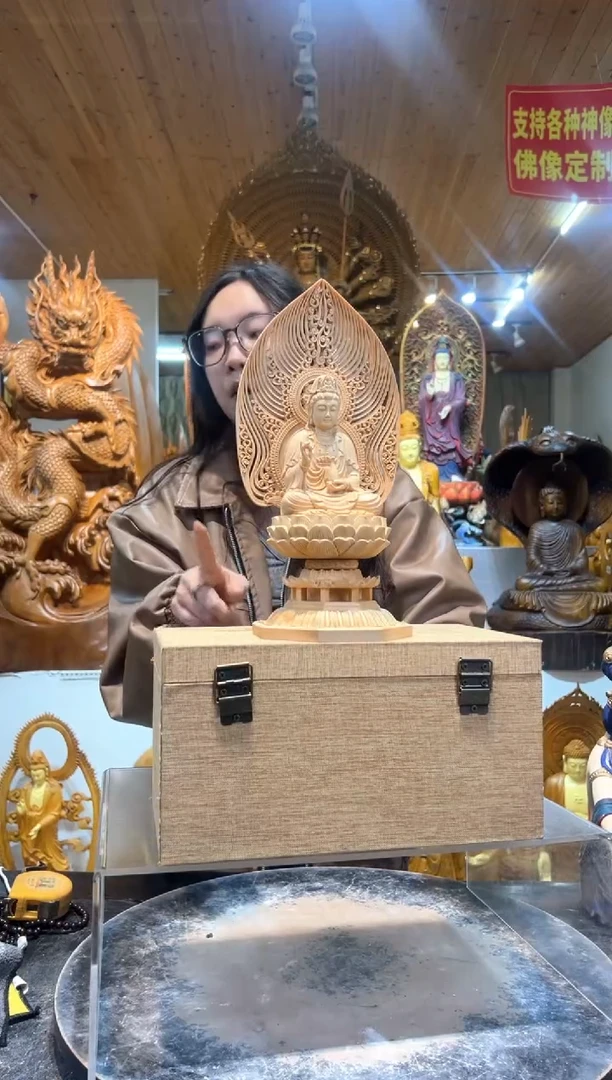 桧木净瓶观音30厘米