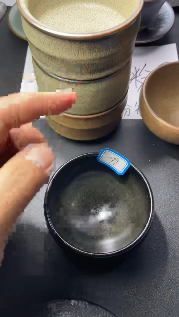 茶盏99（叶紫建盏