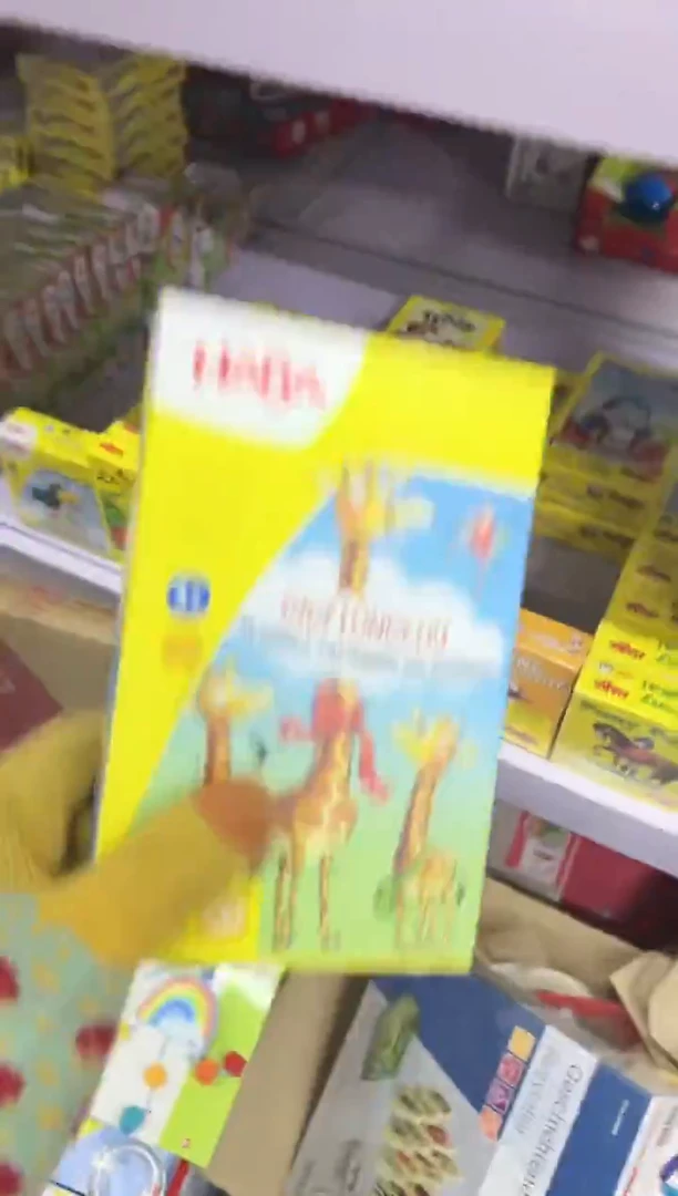 305108长颈鹿开盒