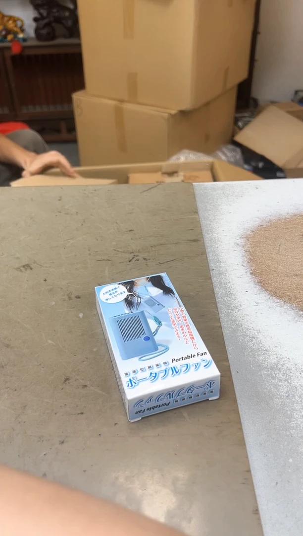瓷片2230五单聚宝缘优品精选