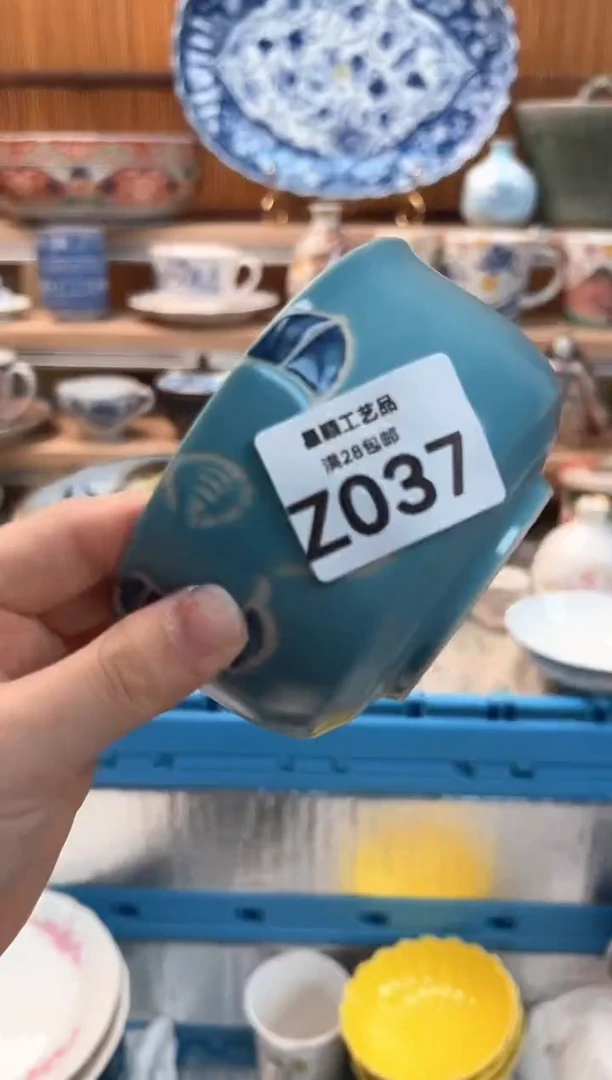 瓷片學****隊037Z 杯子盘子 碗