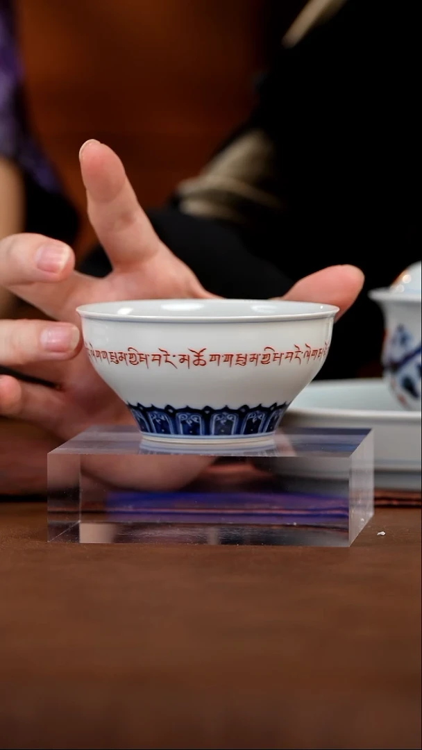 栗子严选茶器好物@@ty279