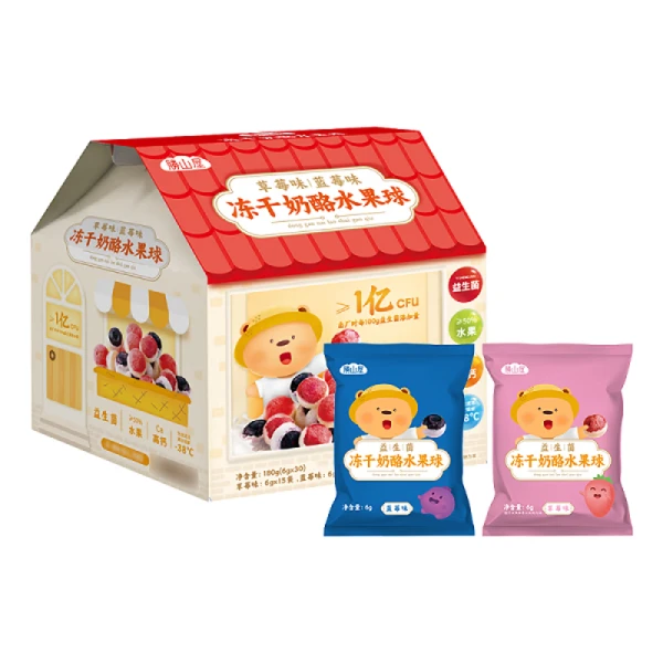 胜山屋 冻干奶酪水果球 草莓味+蓝莓味 180g(6g*30)