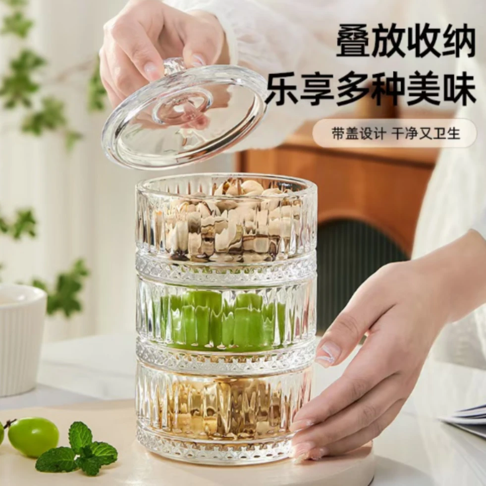 欧式三导浮雕玻璃糖果罐零食干果茶叶罐