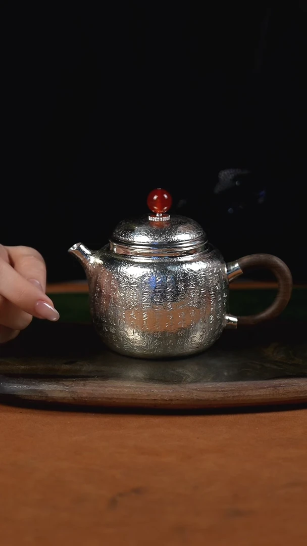 手工锤纹心经泡茶壶