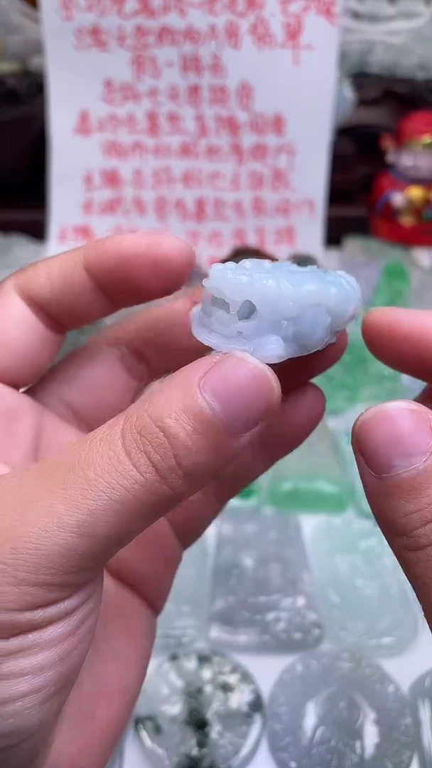 颈饰未镶嵌翡翠貔貅