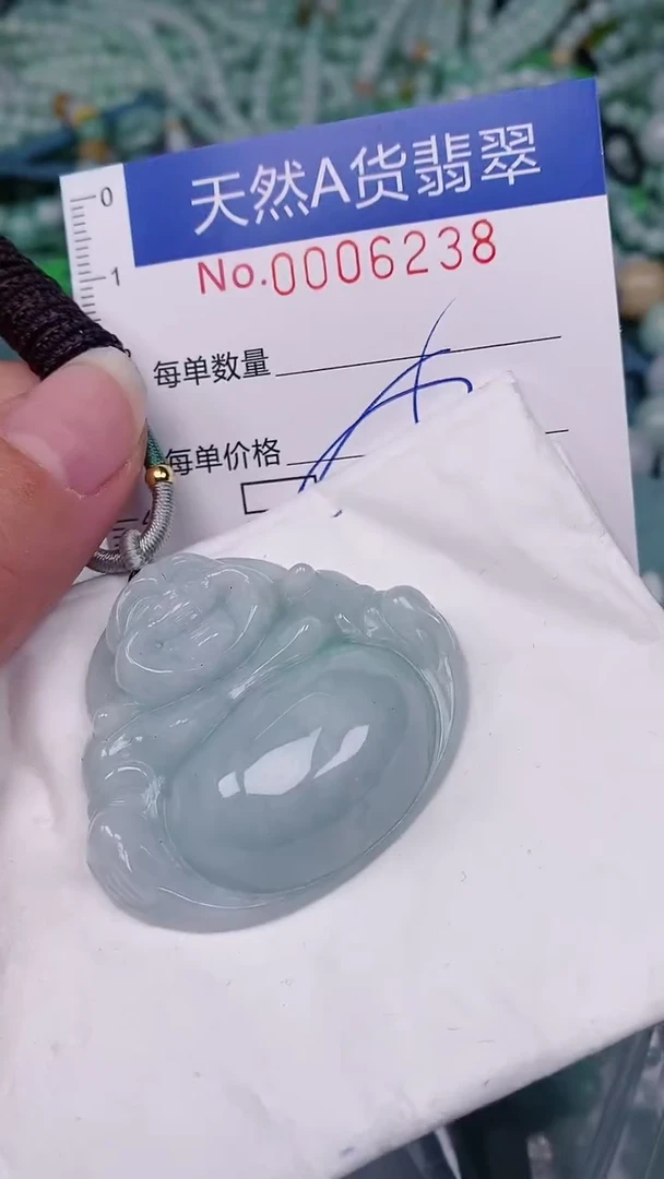 【闪购商品】翡翠颈饰未镶嵌00006238