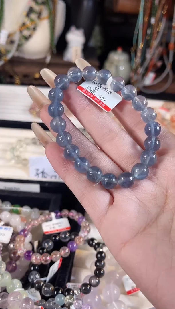 【闪购商品】萤石手链未镶嵌多样性发货其一