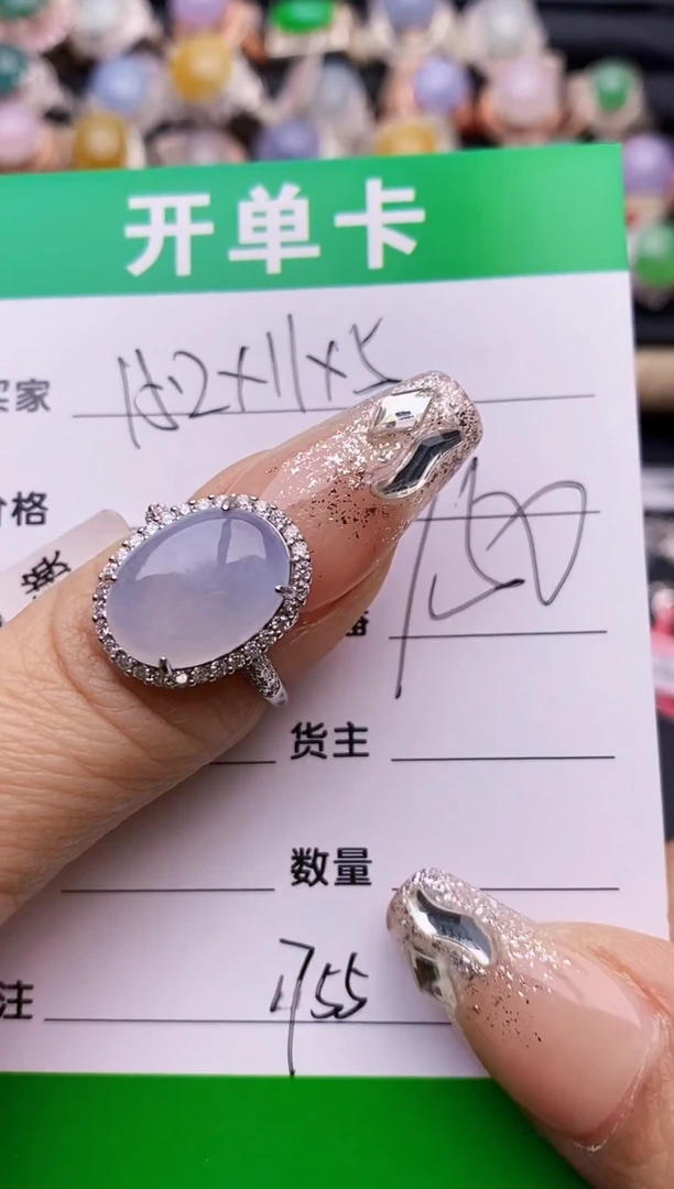 【闪购商品】翡翠戒指银S925镶嵌1755