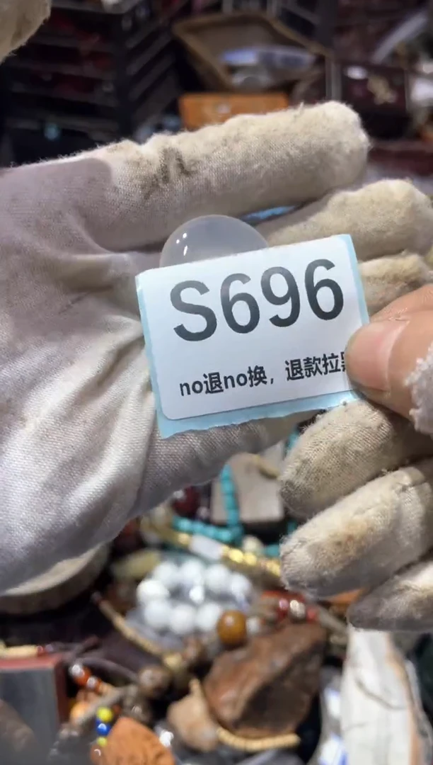 瓷片牵*冬轩链接火爆热卖