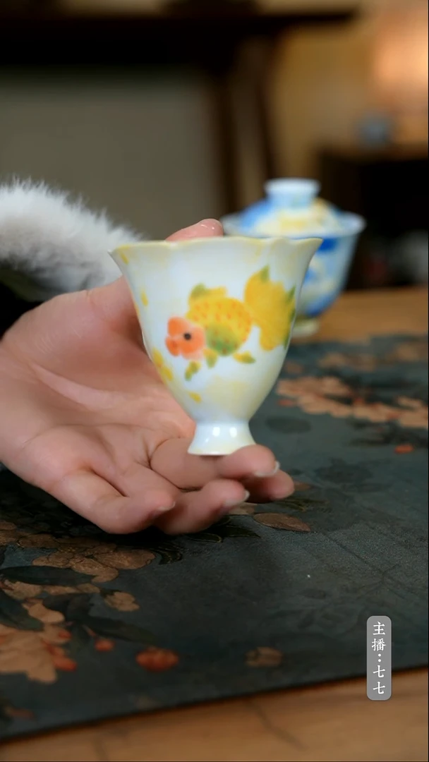 【闪购商品】其他零一二二·二零三