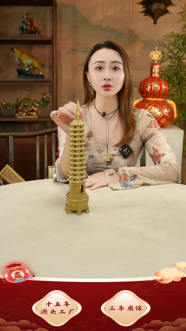 铜黄铜文昌塔一个