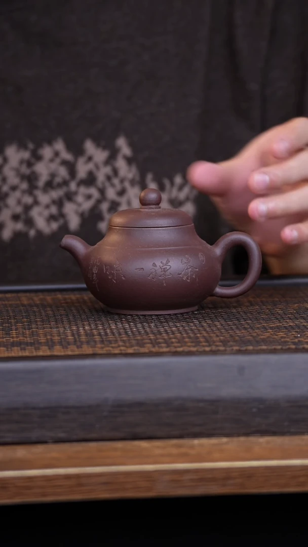 茶壶紫砂宜兴手工原矿紫砂壶001
