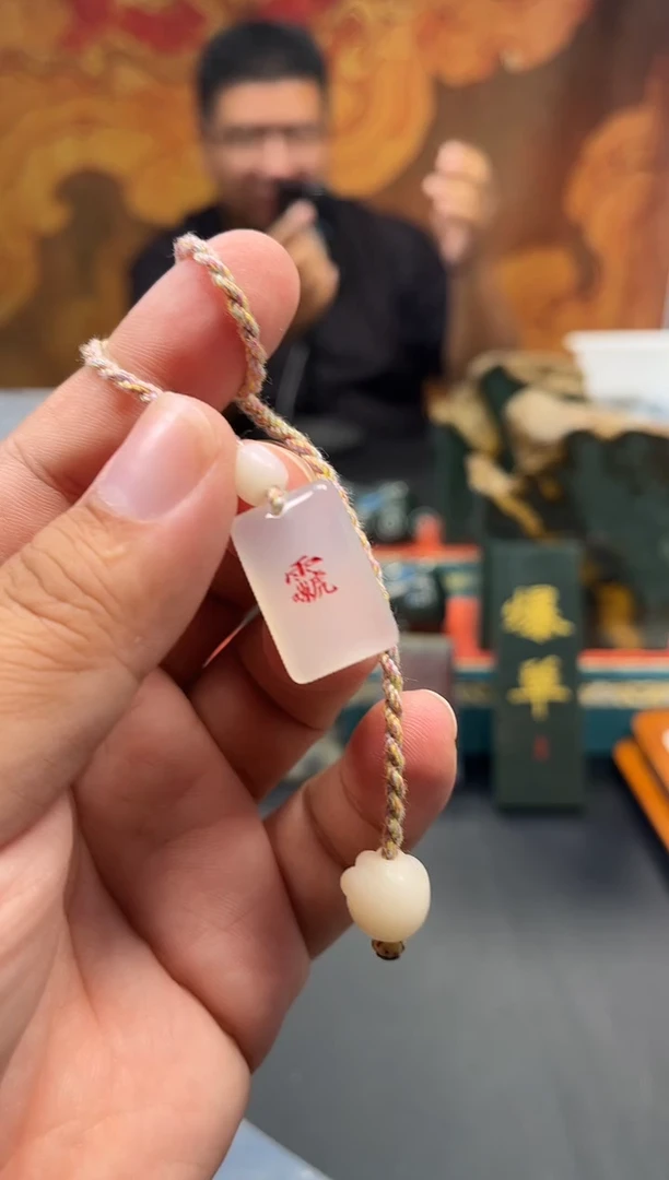 未镶嵌吊坠(赠链)玛瑙/玉髓112