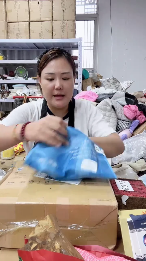 塑料超好看实惠商品图片下单