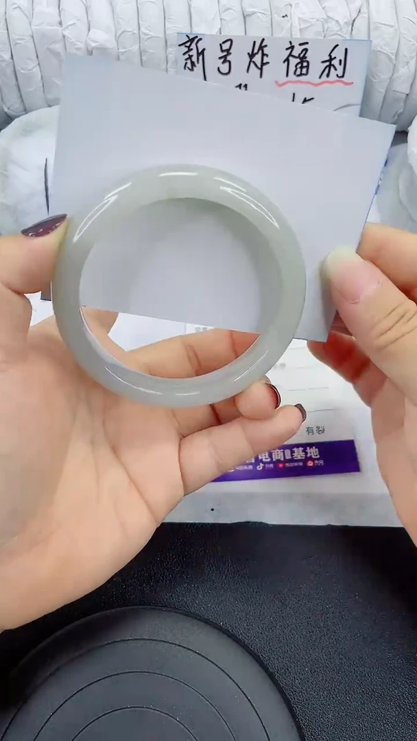 未镶嵌手镯石英质玉236-60/61