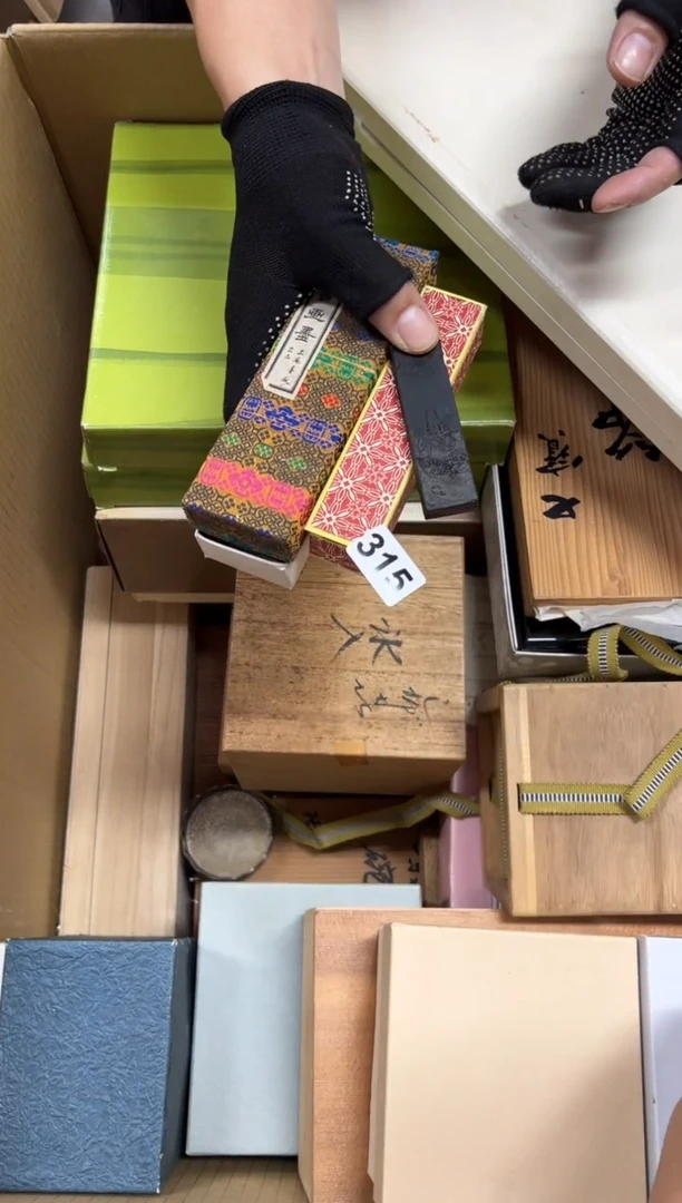 瓷片一*315中古商品谨慎参拍