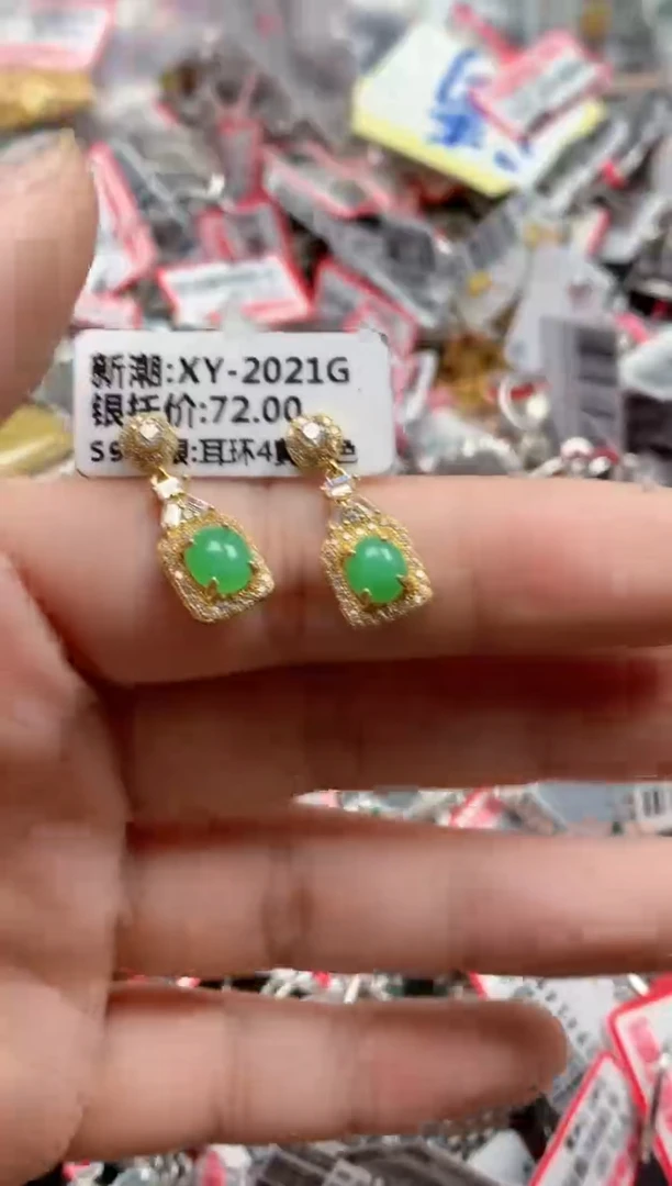 银S925镶嵌戒指翡翠天然A货缅甸翡翠