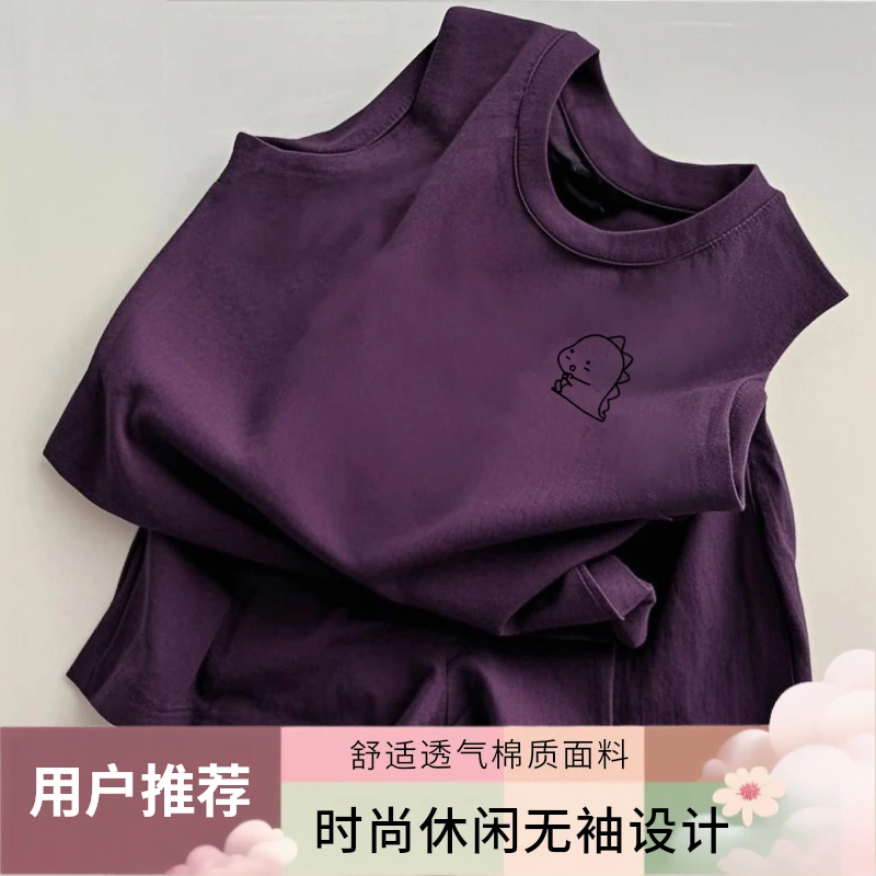 夏季男童女童薄款极简风韩版背心短裤套装无袖韩版中大童运动风潮