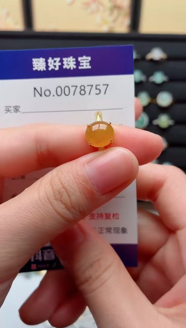 银S925镶嵌戒指翡翠.