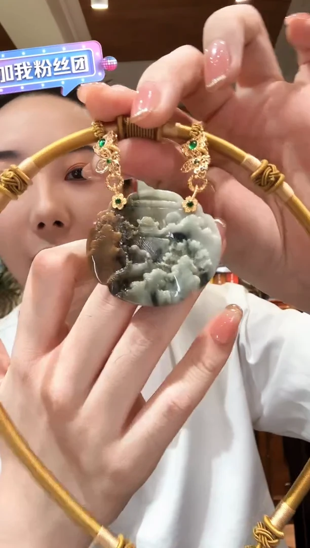 【闪购商品】翡翠颈饰未镶嵌国风