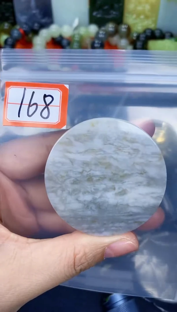 颈饰未镶嵌和田玉和田玉