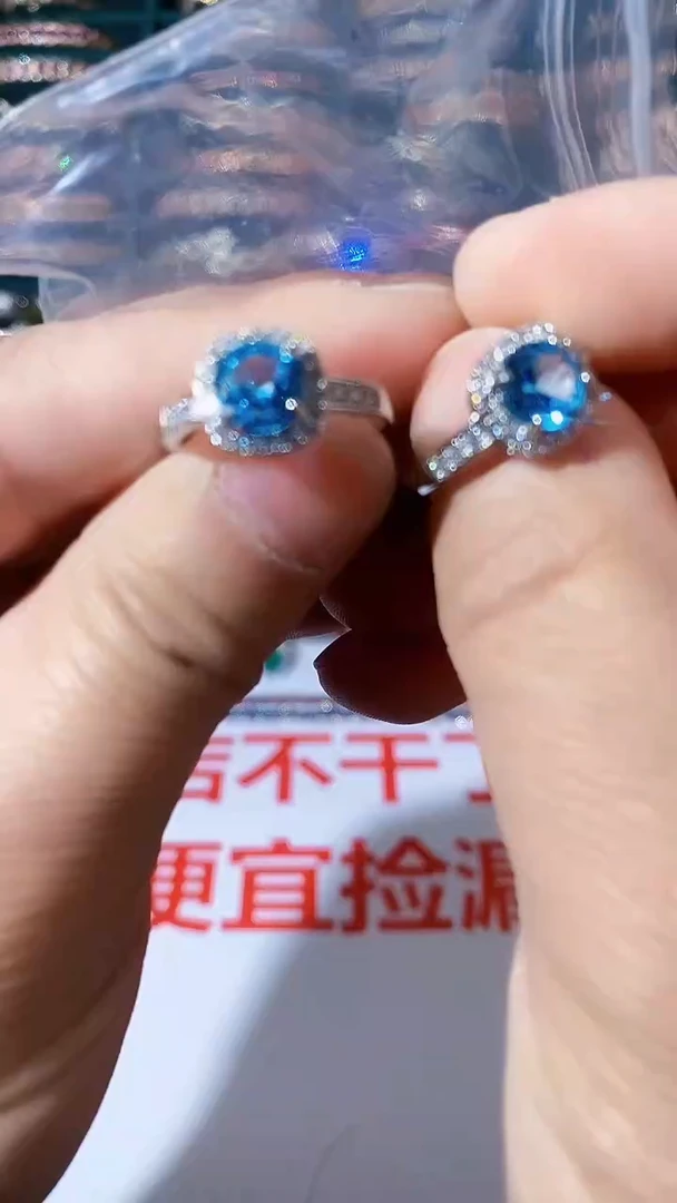 【闪购商品】托帕石戒指未镶嵌托帕石